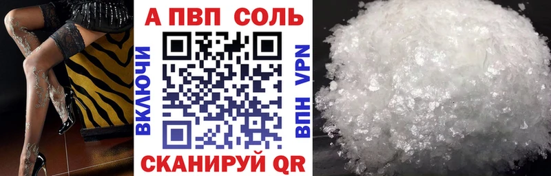 Наркошоп купить ГЕРОИН  Марихуана  Мефедрон  LSD-25  Кокаин  ГАШ  Каменка
