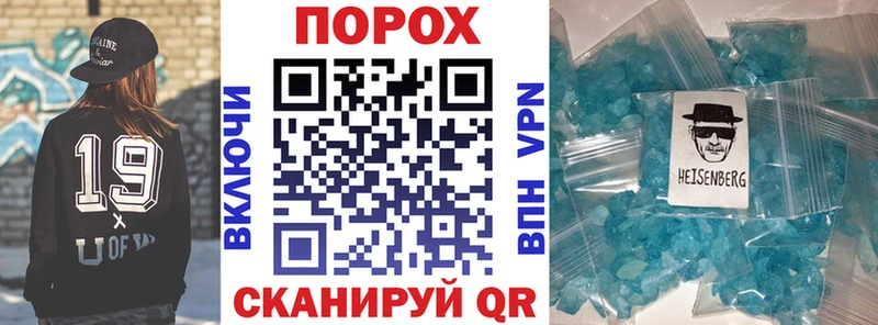 Amphetamine Premium  Купить где  Каменка 