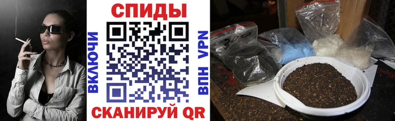 БУТИРАТ вода  Купить где  Каменка 