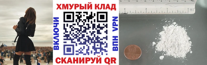 ГЕРОИН Heroin  Купить где  Каменка 