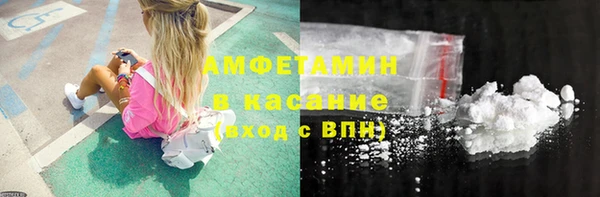 mix Вяземский