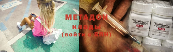 mix Вяземский