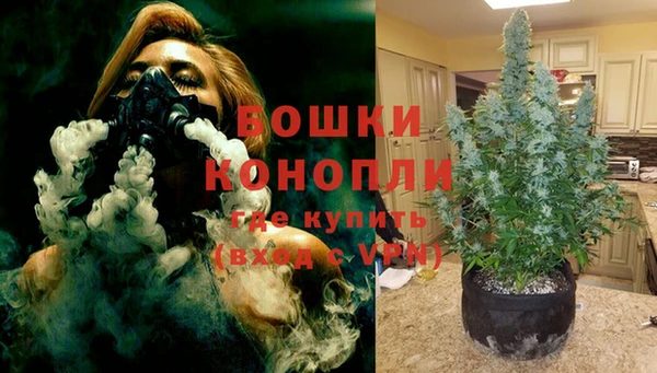 соль курить ск Вязники