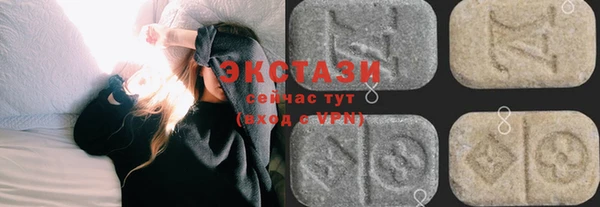 mix Вяземский
