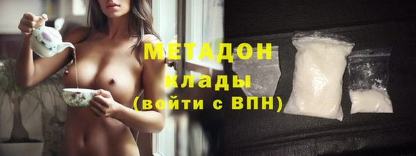 mix Вяземский