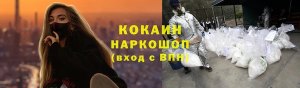 mix Вяземский