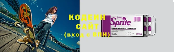 соль курить ск Вязники