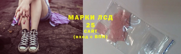 mix Вяземский