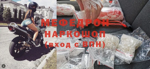 соль курить ск Вязники