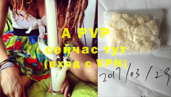 mix Вяземский