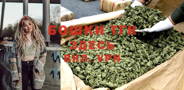 mix Вяземский
