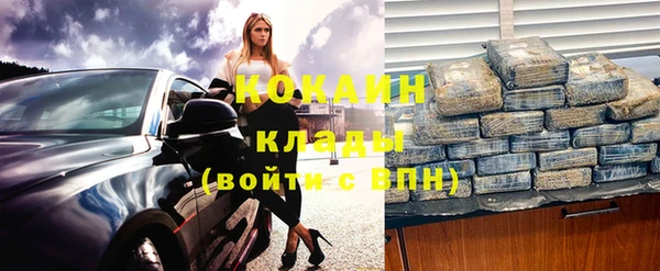 mix Вяземский