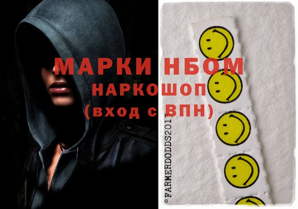 mix Вяземский