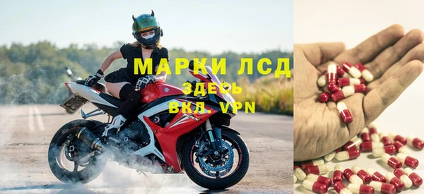 соль курить ск Вязники