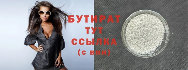 mix Вяземский