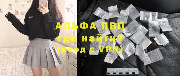 соль курить ск Вязники