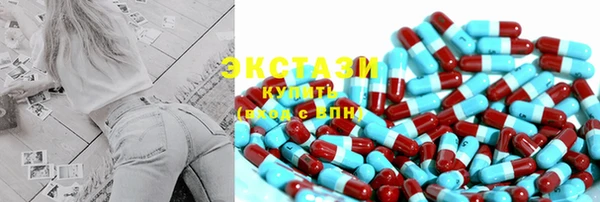соль курить ск Вязники