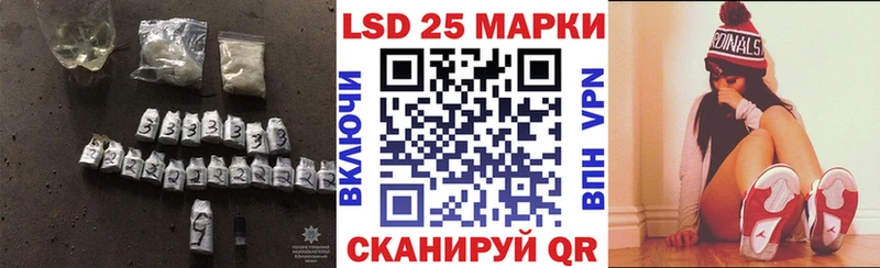 Лсд 25 экстази ecstasy  Купить где  Каменка 