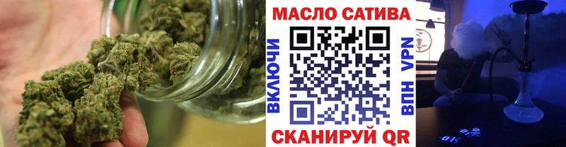 ТГК вейп  Купить  Каменка 